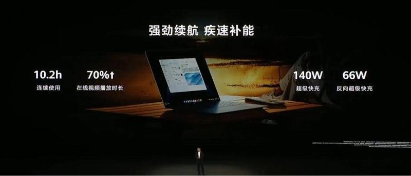 外汇平台icmarket靠谱吗2025年EA智慧交易动向：市场机遇与风险运维方针