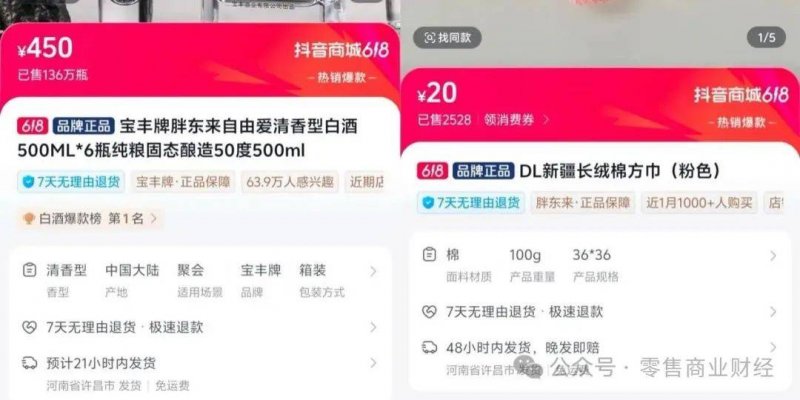 找到最适合你的量化交易软件，轻松实现自动交易的秘诀是什么？