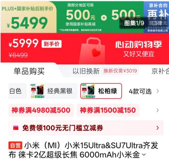 了解量化交易的潜在风险，助你在市场中稳健前行