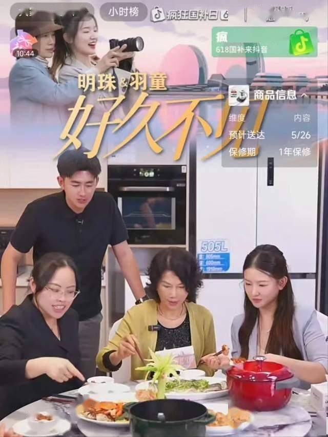 ic盈凯外汇官网市富源天然气公司强化燃气设施保养规范运维