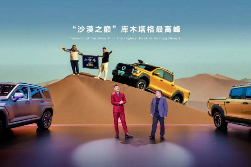 定州两个作品被评为公共机构节能主题优秀剧本和故事