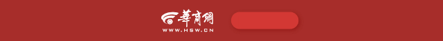 定州东站站前广场即将华丽蜕变