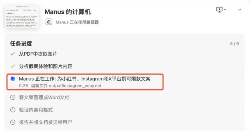 这个程序交易方针，95%的人都不知道如何实现！