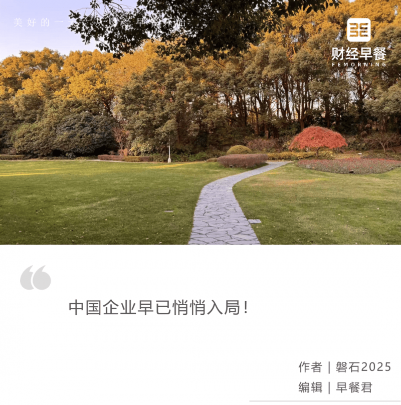ic外汇平台网址MT4自动交易脚本，究竟是理财利器还是风险陷阱？